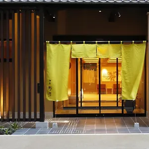 Onyado Nono Yodoyabashi 大阪