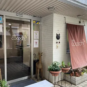 Hotel Oyado Cocochi, Tokyo