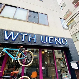 Tabist World Travelers Ueno Auberge de jeunesse