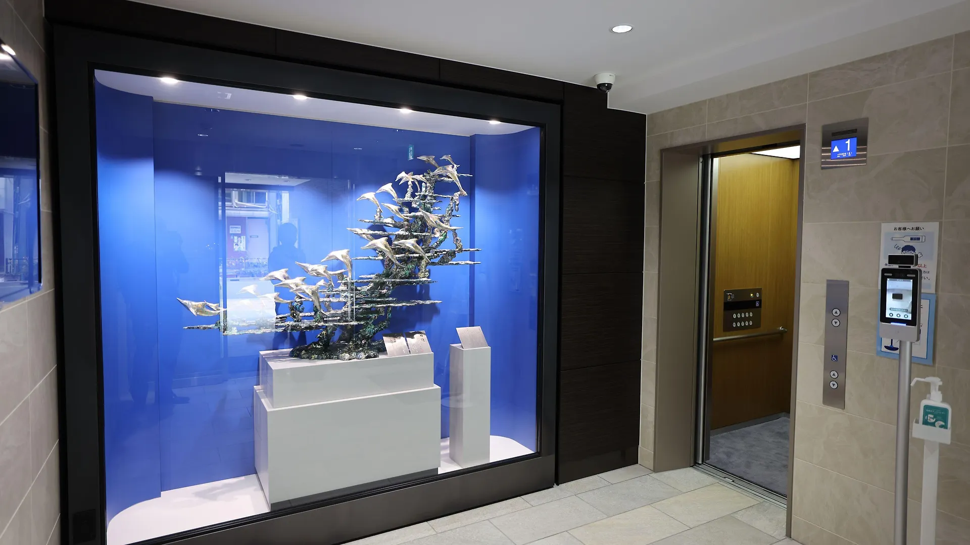 Tokyo Ueno Youth Hostel 日本