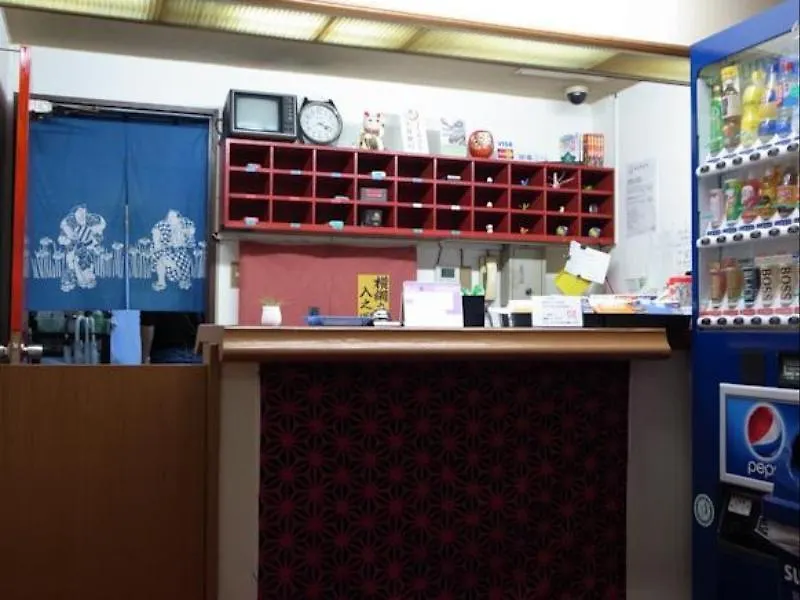 Tokyo Ueno Youth Hostel Japan