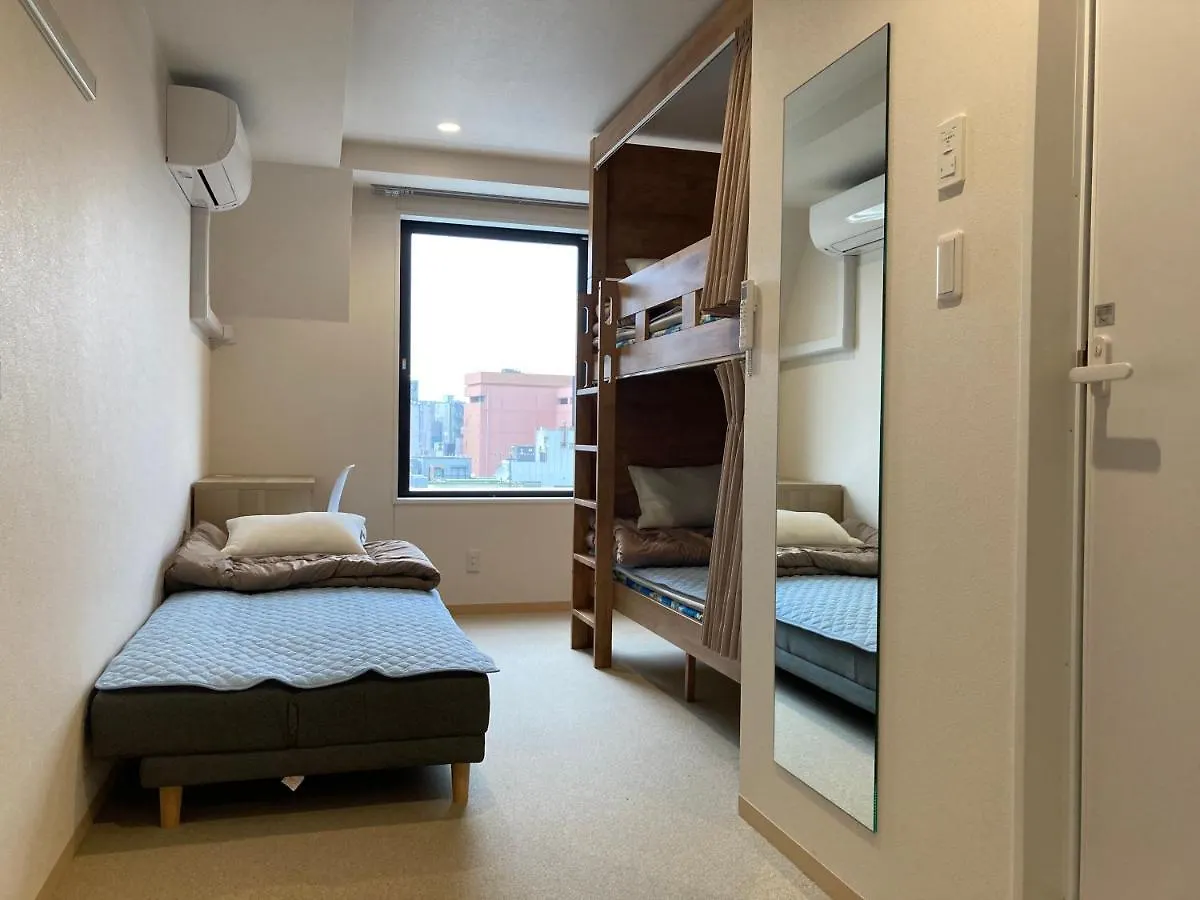 Tokyo Ueno Youth Hostel Japão