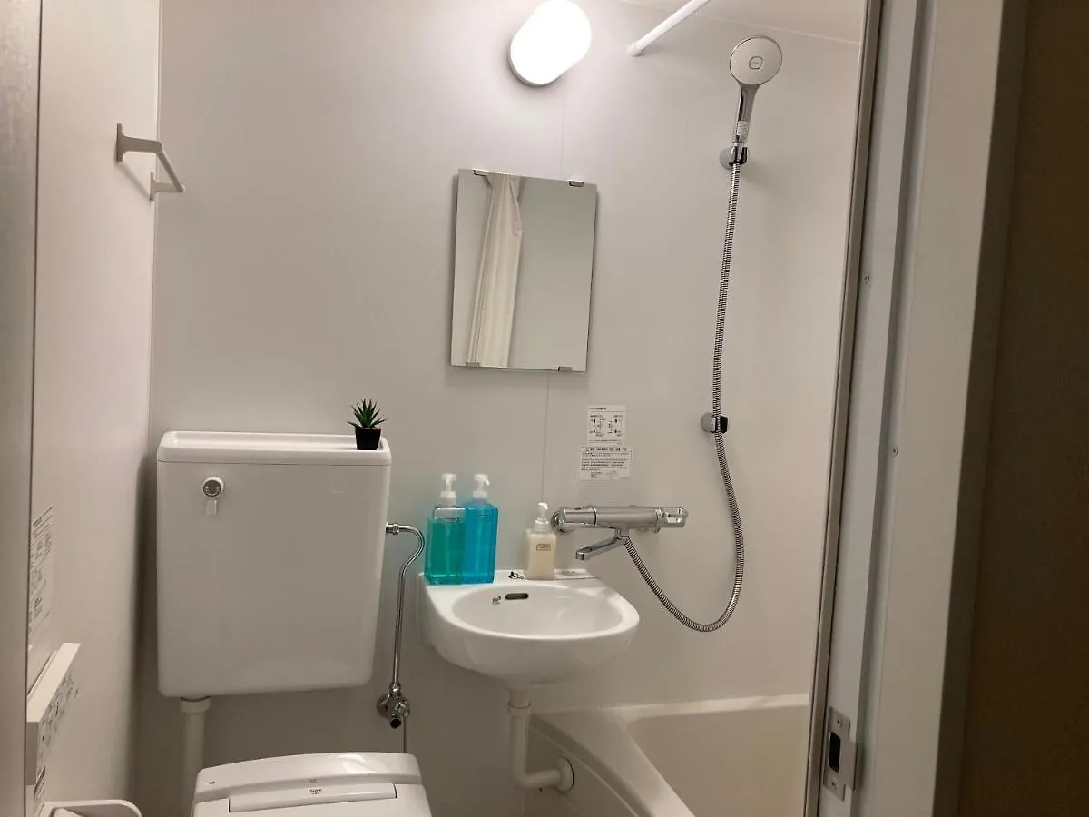 Tokyo Ueno Youth Hostel