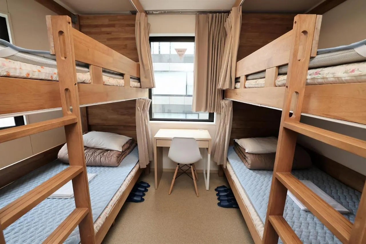 Tokyo Ueno Youth Hostel