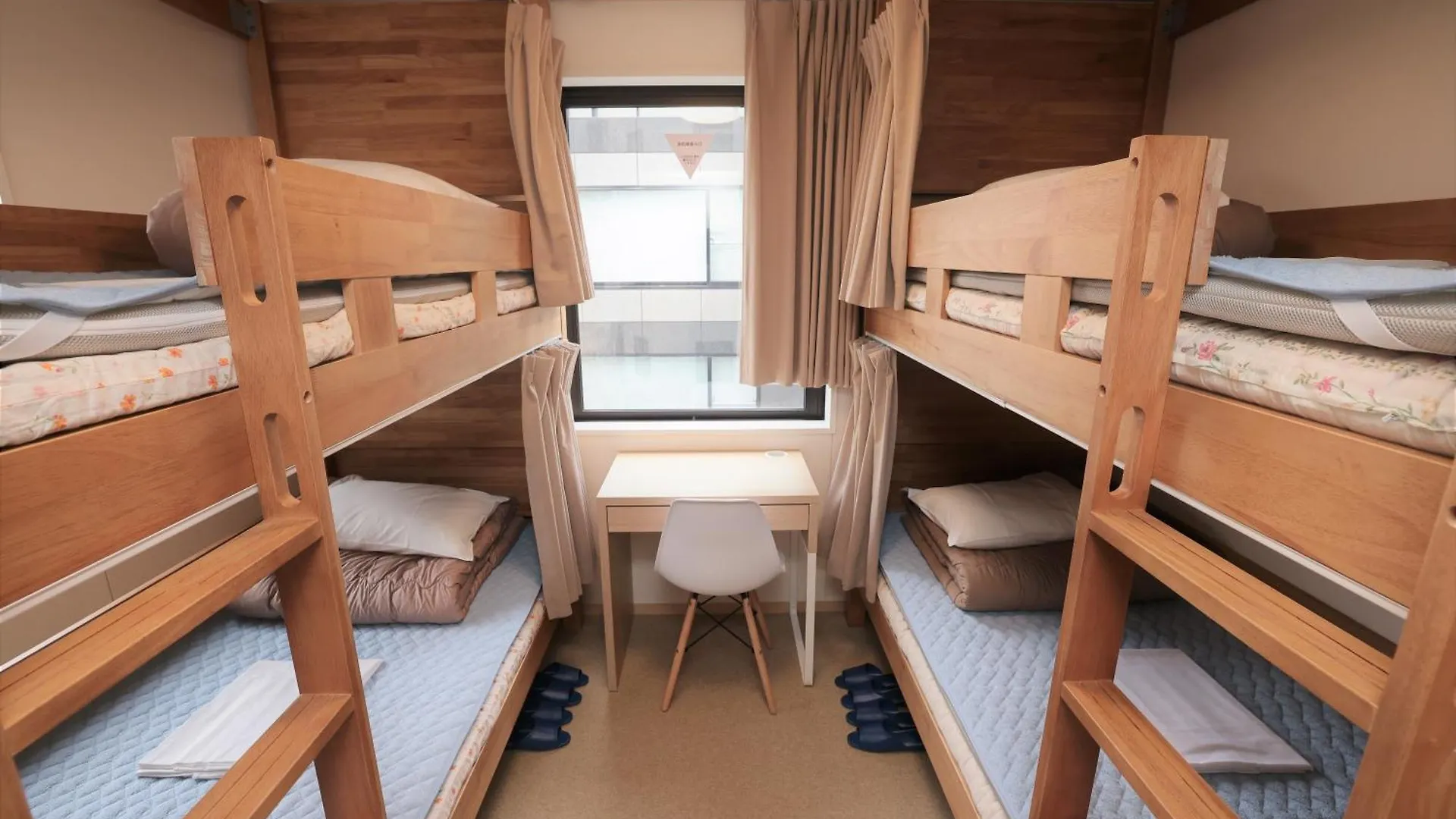 Tokyo Ueno Youth Hostel Japão