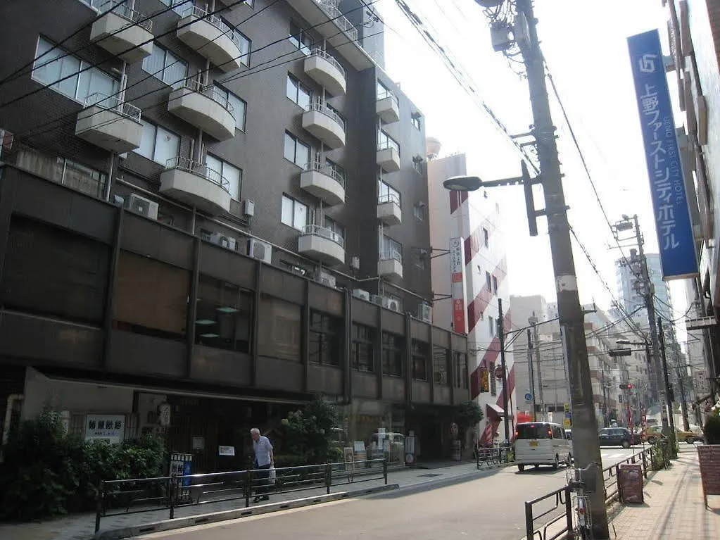 Tokyo Ueno Youth Hostel
