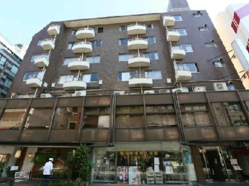 Tokyo Ueno Youth Hostel Japão